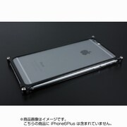 GI-252B-41116 [ソリッドバンパー for iPhone 6 Plus ブラック]
