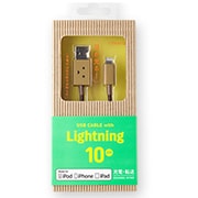 ダンボー USBケーブル Lightningコネクタ 10cm CHE-219