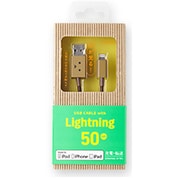 ダンボー USBケーブル Lightningコネクタ 50cm CHE-221
