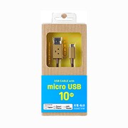 ダンボー USBケーブル MicroUSBコネクタ 10cm CHE-227