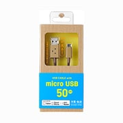 ダンボー USBケーブル MicroUSBコネクタ 50cm CHE-229