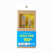 ダンボー USBケーブル MicroUSBコネクタ 100cm CHE-230