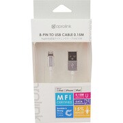 LightningコネクターUSBケーブル アルミタイプ 0.15m ホワイト CABL15n-WH