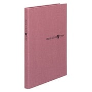 スタンプアルバム Bタイプ B5 赤 SB-32N-04