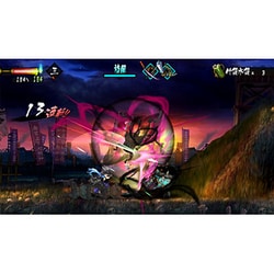 ヨドバシ.com - マーベラスインタラクティブ Marvelous