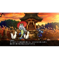 ヨドバシ.com - マーベラスインタラクティブ Marvelous