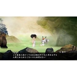 ヨドバシ.com - マーベラスインタラクティブ Marvelous