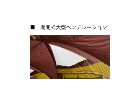 ヨドバシ.com - ロゴスプレミアム LOGOS PREMIUM 71805515