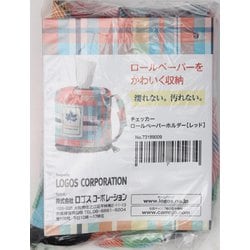 ロゴス チェッカー ロールペーパーホルダー(レッド) 73189009 9n2op2j 楽天市場】ロゴス チェッカー ロールペーパーホルダー 73189009