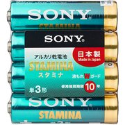 単3形アルカリ乾電池 スタミナ 4本パック LR6SG-4PD