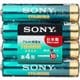 単4形アルカリ乾電池 スタミナ 4本パック LR03SG-4PD