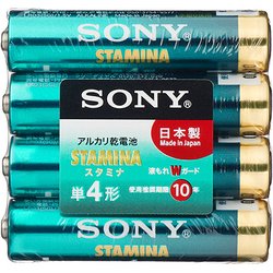 ヨドバシ.com - ソニー SONY LR03SG-4PD [単4形アルカリ乾電池