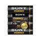 単3形アルカリ乾電池 スタミナX 4本パック LR6SG-4PE