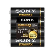 単3形アルカリ乾電池 スタミナX 4本パック LR6SG-4PE