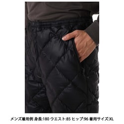 ヨドバシ.com - モンベル mont-bell スペリオダウンパンツ Men's