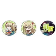 異能バトルは日常の中で [缶バッチ 姫木千冬]