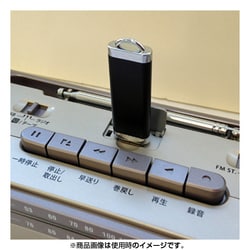 ヨドバシ.com - オーム電機 OHM RCS-U800M [USBステレオラジカセ] 通販