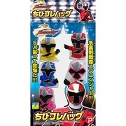 手裏剣戦隊ニンニンジャー ちびコレバッグ