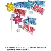 ミニミニ吸盤鯉のぼり