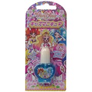 Go！プリンセスプリキュア キッズマニキュアラメ ブルー