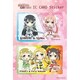 ねんどろいどぷらす 結城友奈は勇者である ICステッカーセット