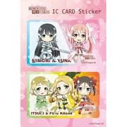 ねんどろいどぷらす 結城友奈は勇者である ICステッカーセット