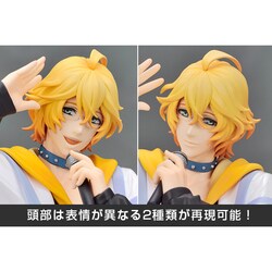 ヨドバシ.com - アルター ALTER うたの☆プリンスさまっ♪マジ