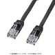 カテゴリ6 フラットクロスケーブル より線 1m ブラック KB-FL6-01BKCN