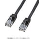 カテゴリ6 フラットクロスケーブル より線 5m ブラック KB-FL6-05BKCN