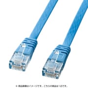 LANケーブル 7m CAT6 スーパーフラットタイプ ライトブルー 爪折れ防止 ケーブル厚1.4mm 薄型 より線 UTP ストレート結線 RJ45 KB-FL6-07LBN