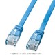 LANケーブル 10m CAT6 スーパーフラットタイプ ライトブルー 爪折れ防止 ケーブル厚1.4mm 薄型 より線 UTP ストレート結線 RJ45 KB-FL6-10LBN
