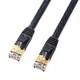 LANケーブル 0.5m CAT7 フラットタイプ ブラック 爪折れ防止 ケーブル厚2.2mm 耐ノイズ 薄型 より線 難燃性 STP ストレート結線 金メッキシールドプラグ RJ45 KB-FL7-005BKN