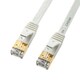 カテゴリ7 フラットLANケーブル より線 10m ホワイト KB-FL7-10WN