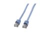 LANケーブル 2m CAT5e シールド付き ライトブルー 爪折れ防止 PoE対応 単線 STP 耐ノイズ ストレート結線 RJ45 KB-STP-02LBN