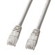 LANケーブル 1m CAT5e準拠 柔らかい ライトグレー PoE対応 より線 UTP ストレート結線 RJ45 KB-T5Y-01N