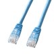 LANケーブル 7m CAT5e準拠 柔らかい ライトブルー PoE対応 より線 UTP ストレート結線 RJ45 KB-T5Y-07LBN