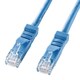LANケーブル 1m CAT5e L型コネクタ 曲がるコネクタ ライトブルー 爪折れ防止 PoE対応 より線 UTP ストレート結線 RJ45 KB-T5YL-01LB