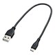 2A対応マイクロUSBケーブル 充電・通信用 0.2m ブラック KU-2AMCB02