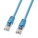 LANケーブル 1m CAT5e ブルー 爪折れ防止 PoE対応 より線 UTP ストレート結線 RJ45 LKB5Y-01BLN