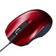 静音有線ブルーLEDマウス レッド MA-BL10R