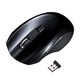 静音ワイヤレスブルーLEDマウス ブラック MA-WBL33BK