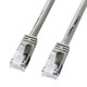 LANケーブル 5m CAT5e シールド付き ライトグレー 爪折れ防止 PoE対応 より線 STP 耐ノイズ ストレート結線 RJ45 KB-STPTS-05