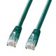 エンハンスドカテゴリ5 単線LANケーブル 25m グリーン KB-T5T-25GN