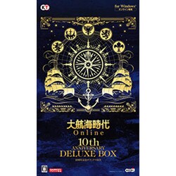 ヨドバシ.com - コーエーテクモゲームス 大航海時代 Online 10