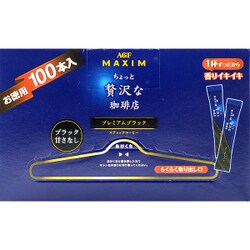 ヨドバシ Com マキシム ちょっと贅沢な珈琲店 スティック プレミアムブラック 100本 インスタントコーヒー 通販 全品無料配達