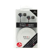 密閉型インナーイヤーヘッドフォン ハイレゾ音源対応 Donguri 楽(RAKU) 濃墨