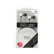 密閉型インナーイヤーヘッドフォン ハイレゾ音源対応 Donguri 楽(RAKU) 白磁