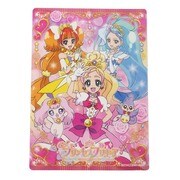 Go！プリンセスプリキュア したじき