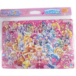 ヨドバシ Com サンスター文具 Sun Star プリキュアオールスターズ 春のカーニバル ケースつきパズル 65p 通販 全品無料配達