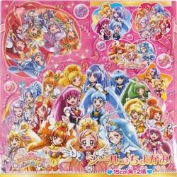 ヨドバシ Com サンスター文具 Sun Star プリキュアオールスターズ 春のカーニバル シールつきちよがみ 通販 全品無料配達